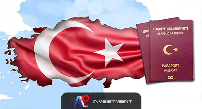 طریقه اقامت و مهاجرت به ترکیه از طریق سرمایه گذاری در 2021